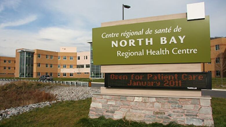 A sign outside The North Bay Regional Health Centre.