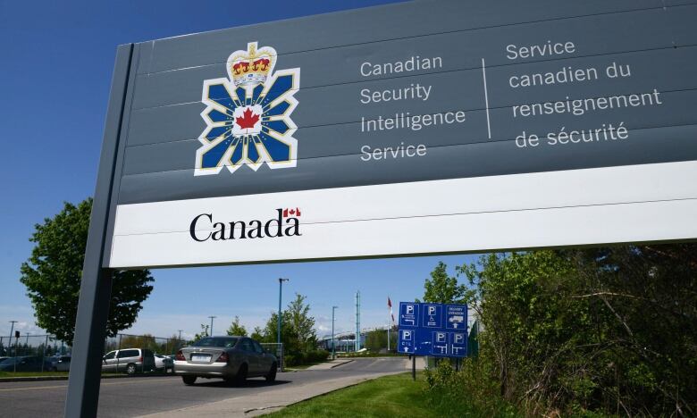 A sign for CSIS is pictured. 