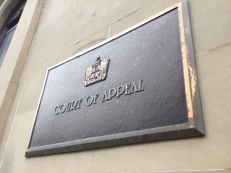 A sign for the Newfoundland and Labrador Court of Appeal.