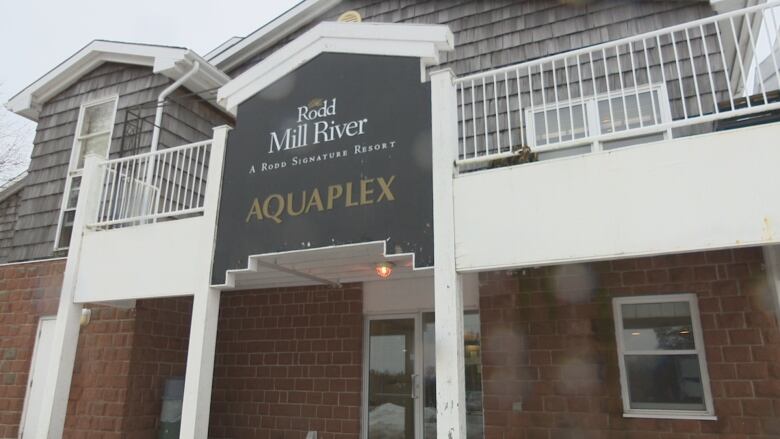 Sign on the front entrance of the Rodd Mill River Resort Aquaplex. 