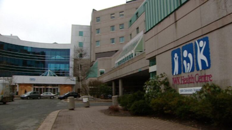 IWK hospital building and entrance. 