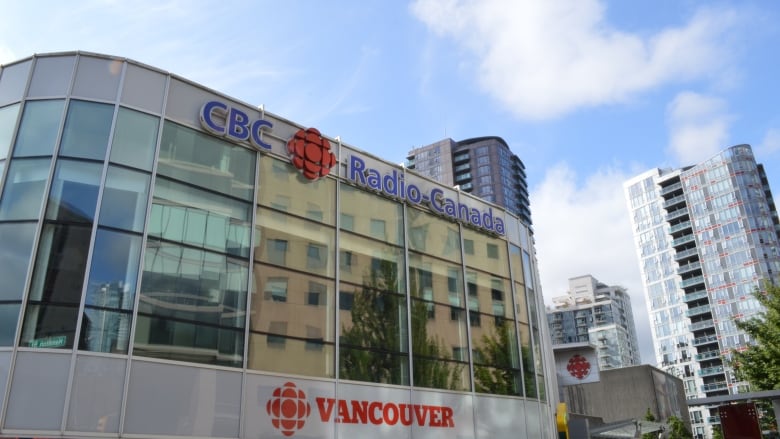 CBC Vancouver Broadcast Centre