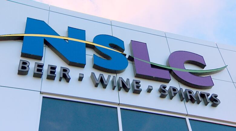 NSLC store sign