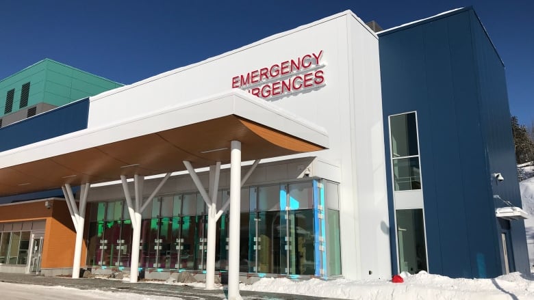 An emergency room from the outside 