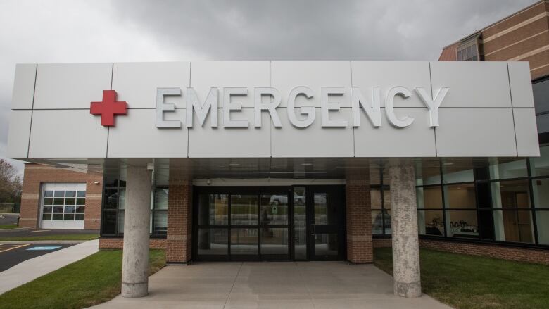 An entrance to a hospital emergency department.