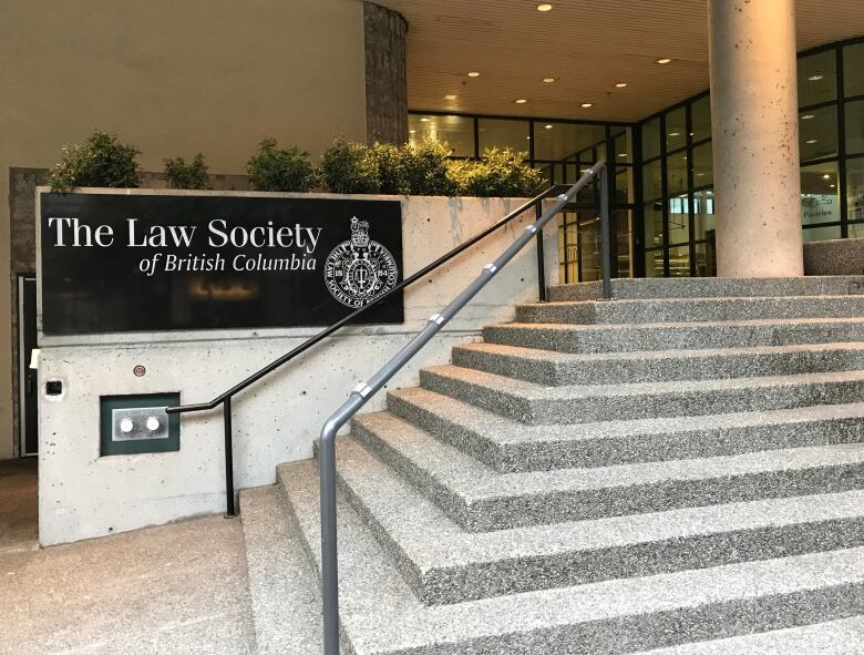 Concrete steps lead up to the Law Society of B.C. offices in downtown Vancouver.