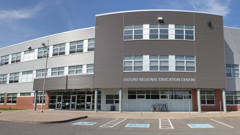 Oxford Regional Education Centre front entrance