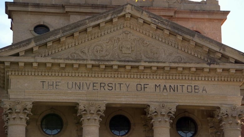 A University of Manitoba building is pictured.