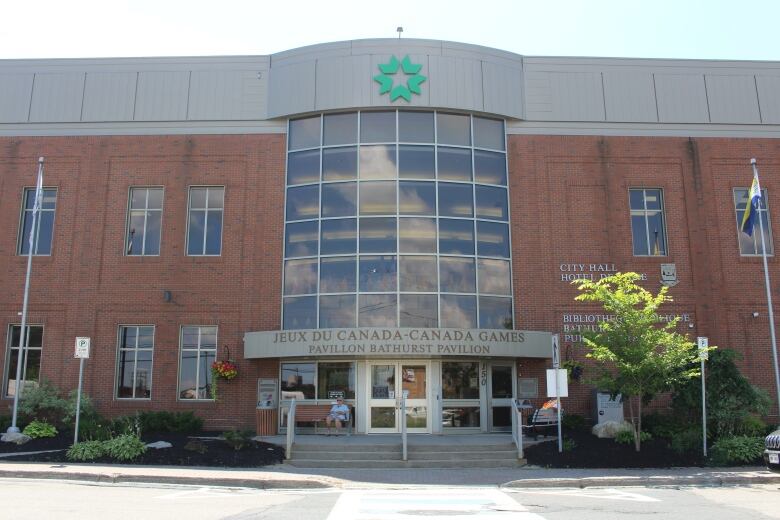 A two-storey brick building.