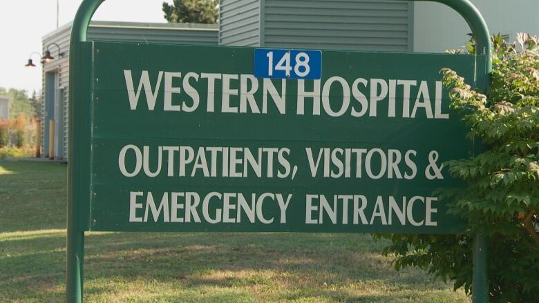 The sign for Western Hospital.