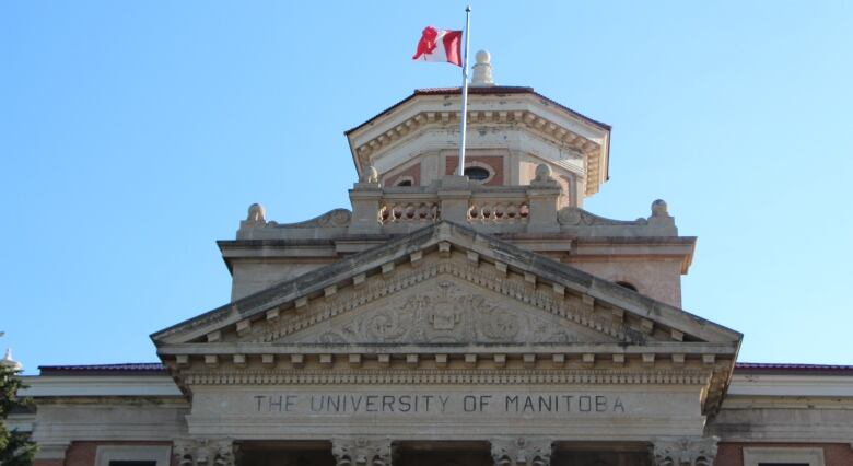 A building on the University of Manitoba Fort Garry campus.