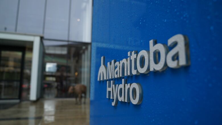 The Manitoba Hydro logo