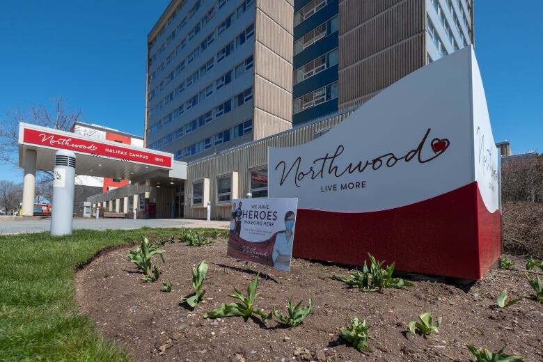 An exterior shot of the Northwood long-term care home 