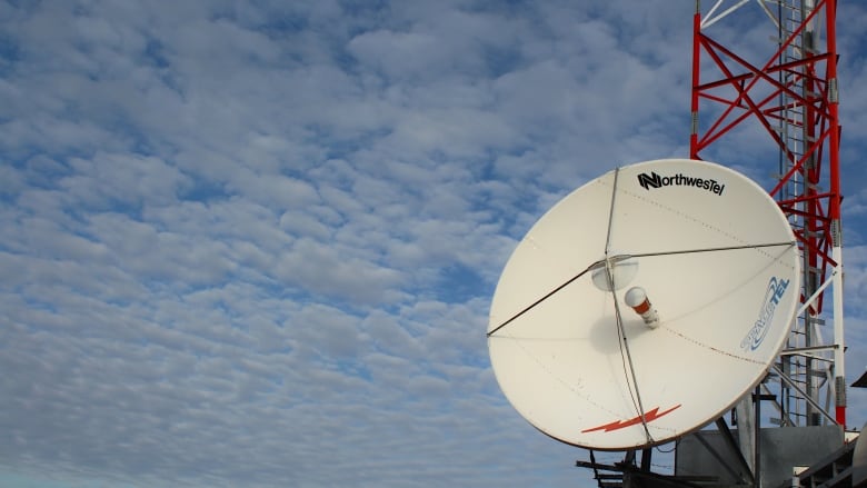 A large satellite dish.