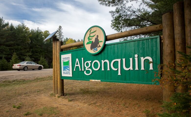 Algonquin Park sign