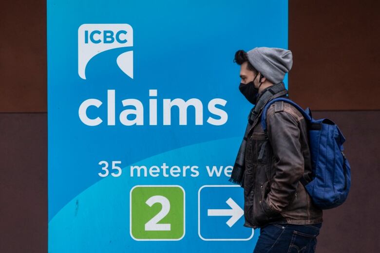 blue icbc sign