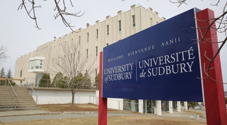 The University of Sudbury building on an early spring day.