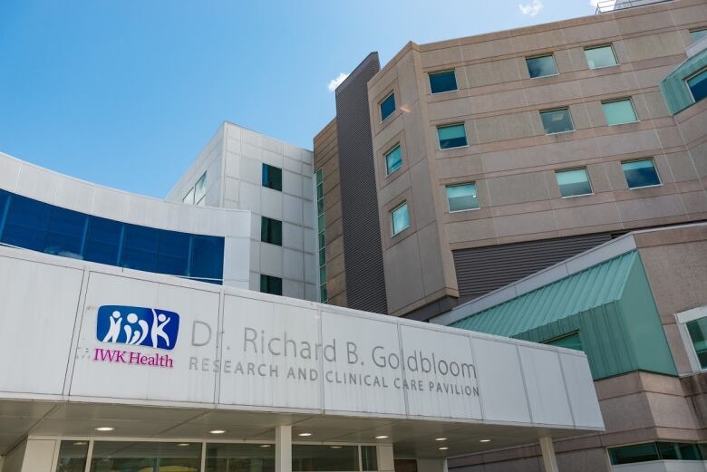 The exterior of Dr. Richard B. Goldbloom Research and Clinical Care Pavilion at the IWK Health Centre in Halifax.; 