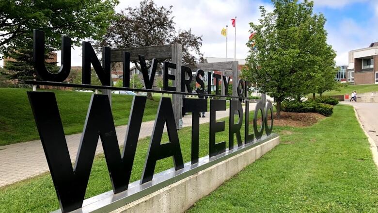 Photo of the University of Waterloo sign 