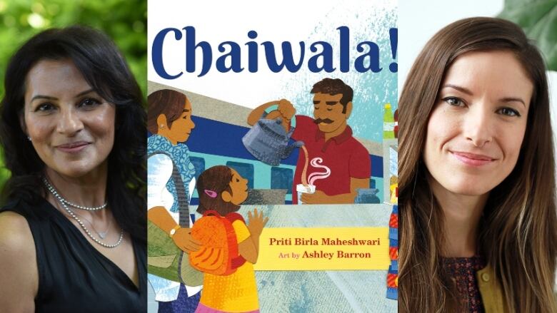 A photo composite that shows a picture of the author on the left who is a woman with long black hair wearing a black blouse tank top and a pearl necklace, the picture book's cover in the middle which has an illustration of a man pouring chai tea into a cup while a mother and daughter watch with blue and red text overlay that is the book's title and author name, and the illustrator's headshot on the right which is a woman with long brown hair and wearing a yellow cardigan over a red-dotted black tank top. 