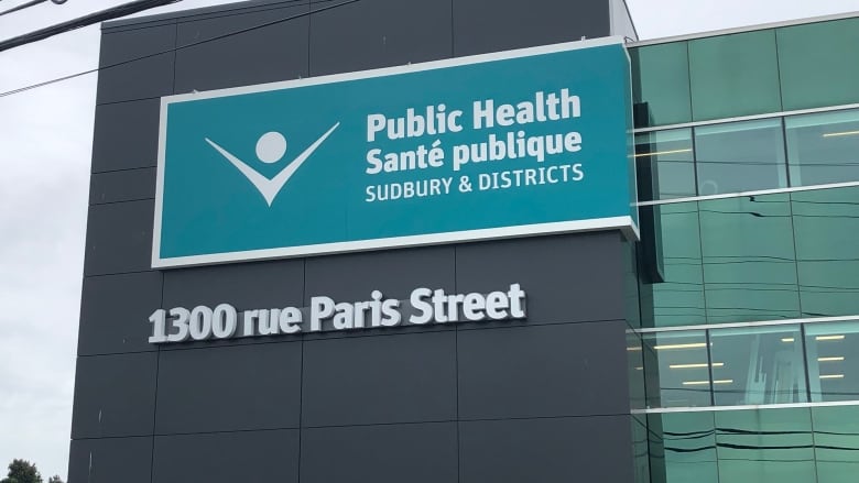 A building with a sign that says, 'Public Health Sudbury and Districts.'