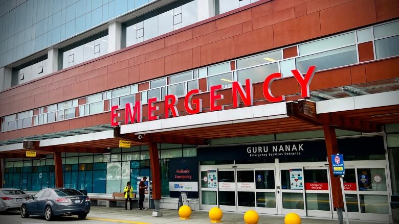 An exterior shot of the emergency room department at Surrey Memorial.