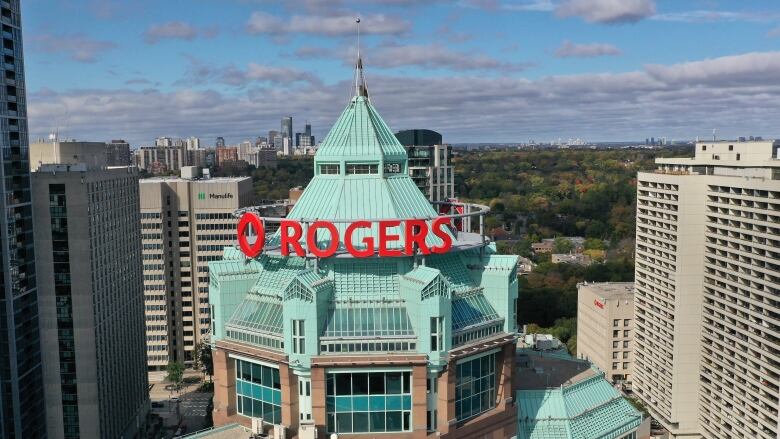 Drone shot of Rogers Communications headquarters at 1 Mt Pleasant Rd, Toronto on 22 Oct 2021.