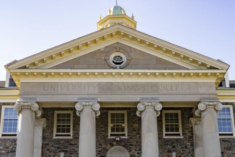 Pillars support a building with the words University of King's College.