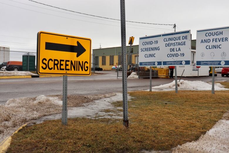 Some scenes of a busy Charlottetown COVID-19 testing centre on a warm winter day. 23-Feb, 2022.