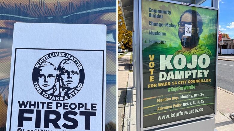 A picture on the left shows a close up of a sticker that says 'white lives matter, time to take a stand, white people first.' A picture on the right shows the sticker on the ad, which is placed in the centre of Damptey's face.