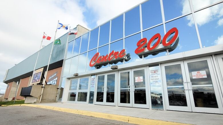 Centre 200 in Sydney is CBRMs largest rink and is owned by the municipality. 