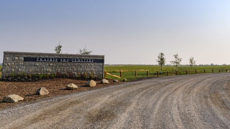 Entrance to Prairie Sky Cemetery in southeast Calgary.