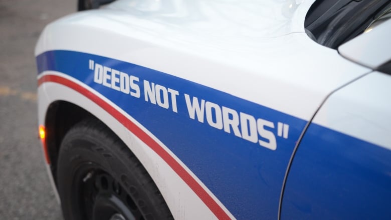 Words on a police car read 