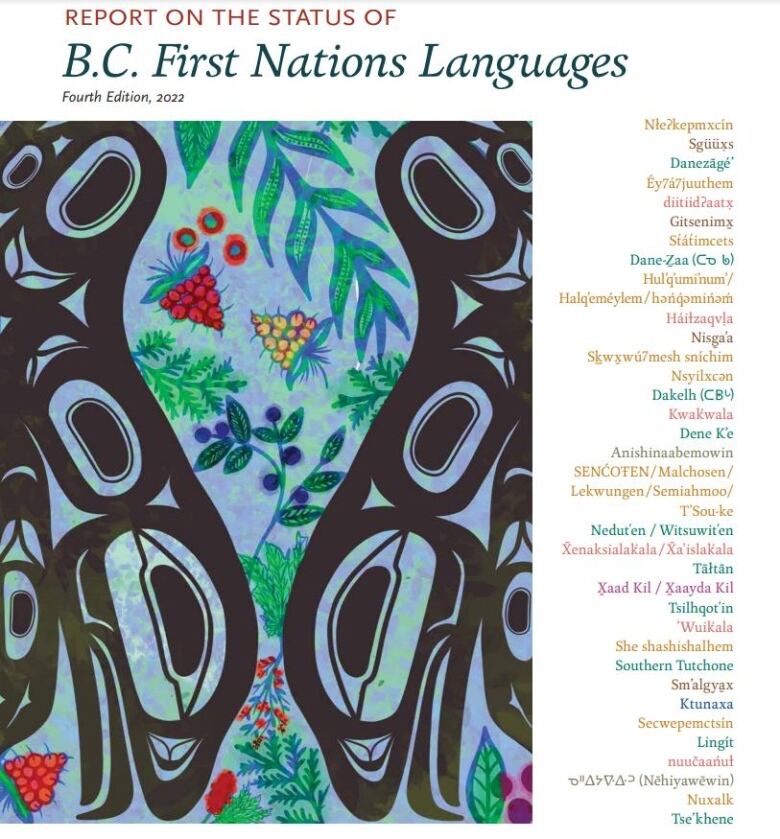 Indigenous art on the cover of the Report on the Status of B.C. First Nations Languages. 