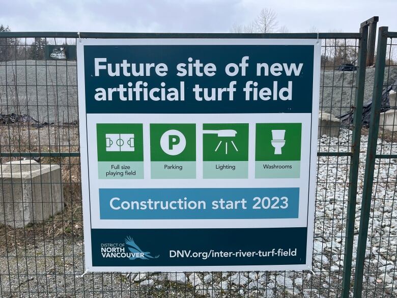 Sign highlighting the construction of a new artificial turf field in North Vancouver, B.C.