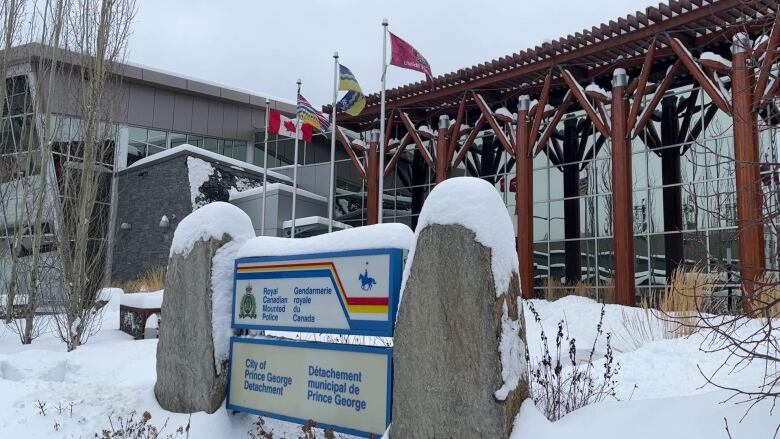 The exterior of an RCMP building.