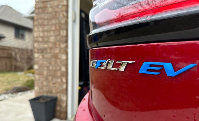 Hart's most recent purchase is the 2023 Chevrolet Bolt EV. 