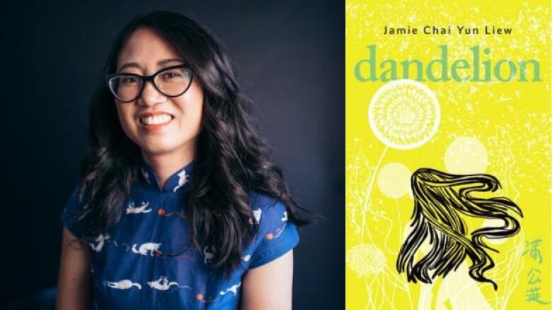 The book's author, a woman with long dark hair wearing glasses and the book cover featuring a drawing of a long haired woman running towards dandelions.