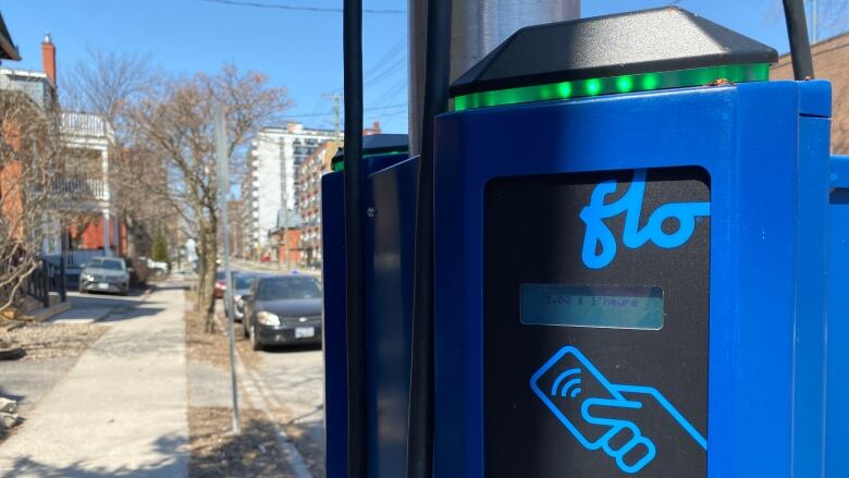 A City of Ottawa electric vehicle charging station.