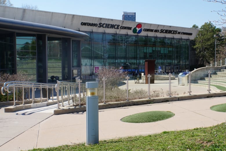 Exterior shot of the Ontario Science Centre.