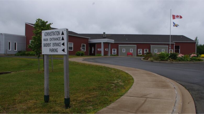 A photo of a nursing home in Tatamagouche. 