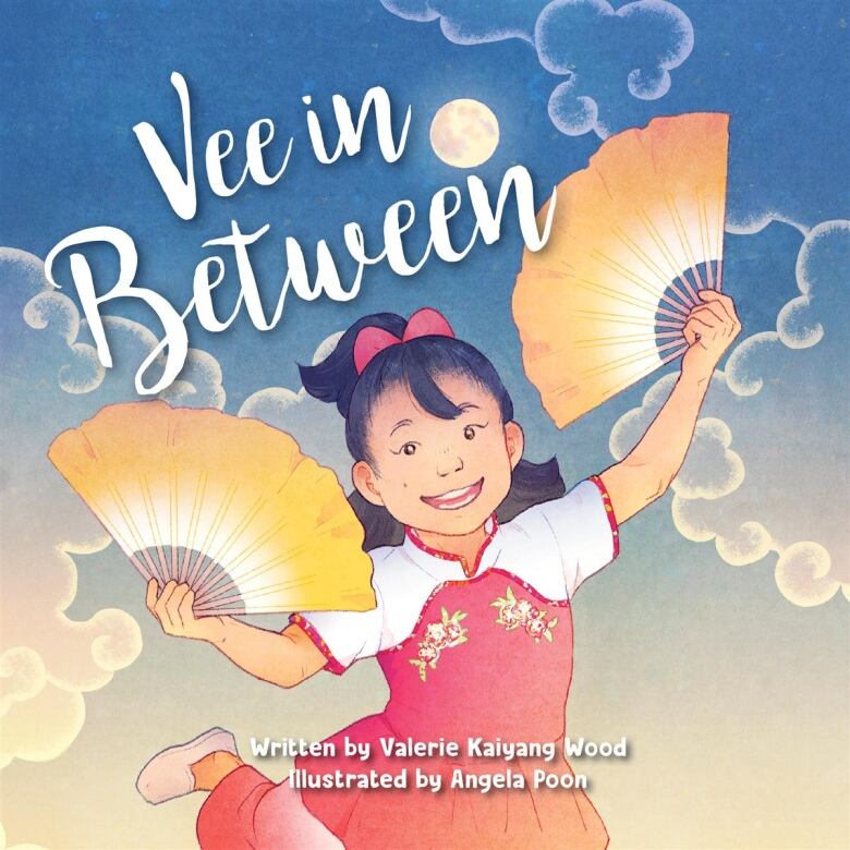 A book cover that shows a young Chinese girl smiling holding a Chinese fan in each hand. There are clouds and a moon in the background. There is white text overlay that is the book's title and author's name. 