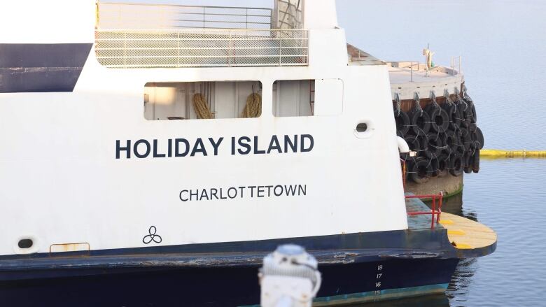 MV Holiday Island ferry docked at Wood Islands, PEI. 