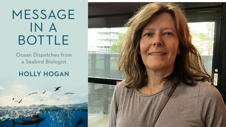 A book cover of a wavy ocean and sea creatures and a woman with brown hair smiling at the camera. 