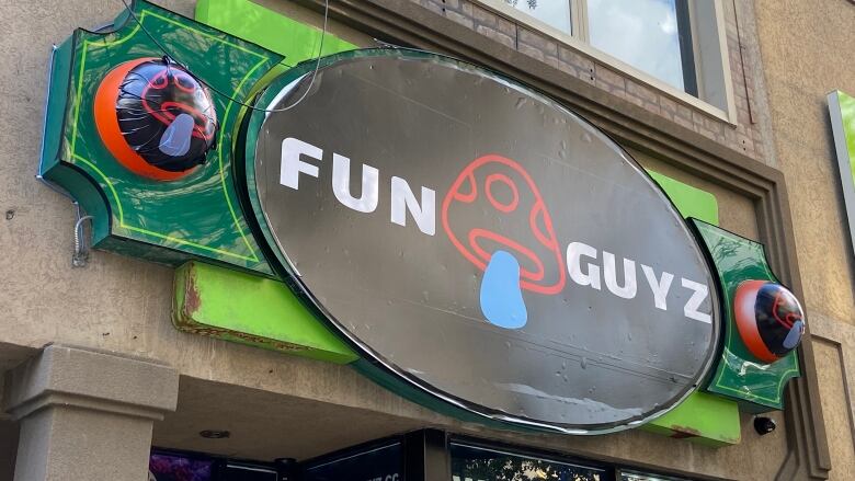 FunGuyz is a magic mushroom dispensary that opened on Ouellette Avenue in Windsor's downtown. It's one of a few chains that have popped up across Ontario.