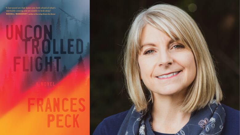 A composite image of a book cover with a forest in the background and a flame across the front beside a portrait of a white woman with blonde hair looking into the camera.