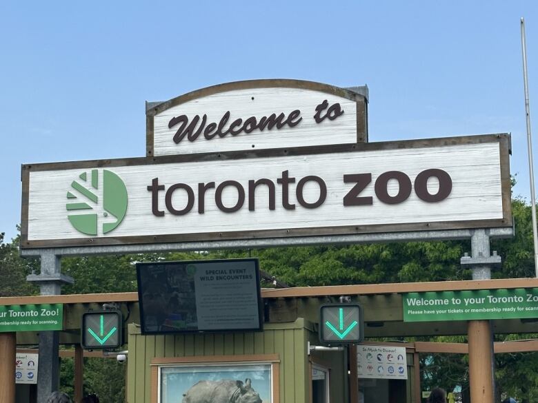 Exterior shot of the Toronto Zoo welcome sign.