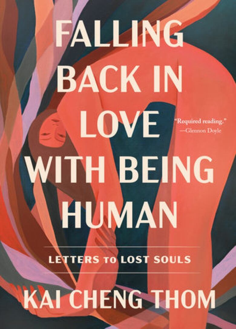 Falling Back in Love with Being Human by Kai Cheng Thom. Illustrated book cover of a red woman bending over.