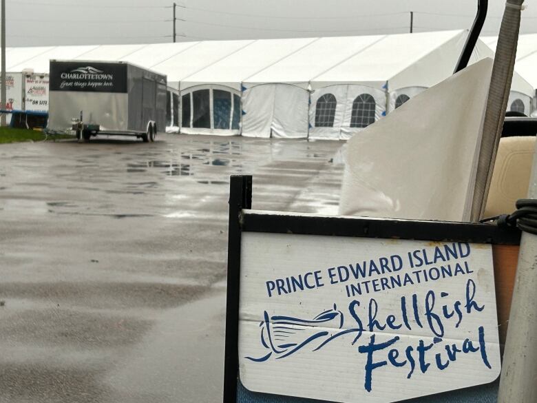 International Shellfish festival tents