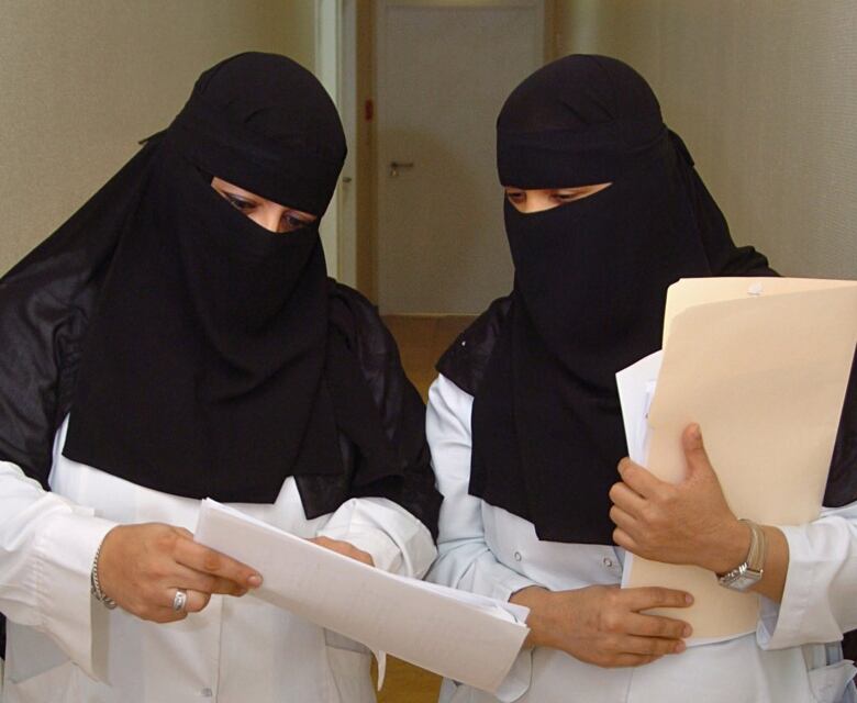 Saudi women doctors are seen working at a hospital in Riyadh.